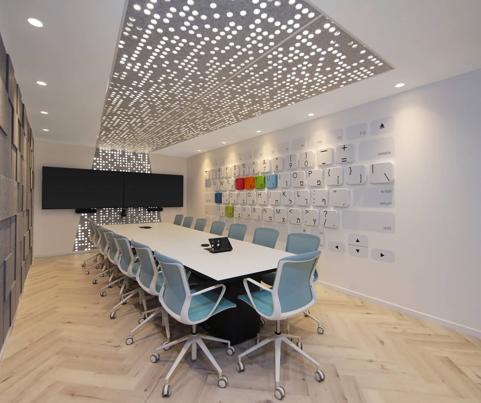 Sahar Projects- Strauss HeadQuarters Petach Tikva (by Lior Teitler) 02