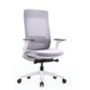 כיסא משרדי - ELLBI GREY